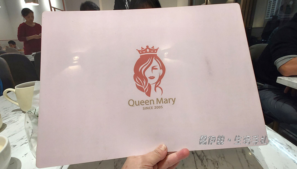 板橋美食 | 江子翠站瑪莉皇后 Queen Mary 義大利