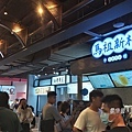 20200725_160748 拷貝.jpg