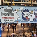 20200725_160818 拷貝.jpg