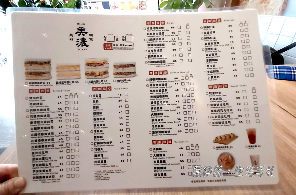 20201208_121409 拷貝.jpg