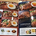 20201111_124438 拷貝.jpg
