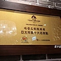 20201223_140102a 拷貝.jpg