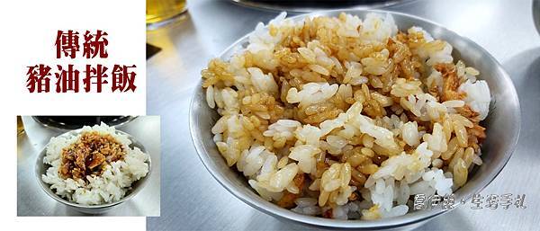 rice-1.jpg