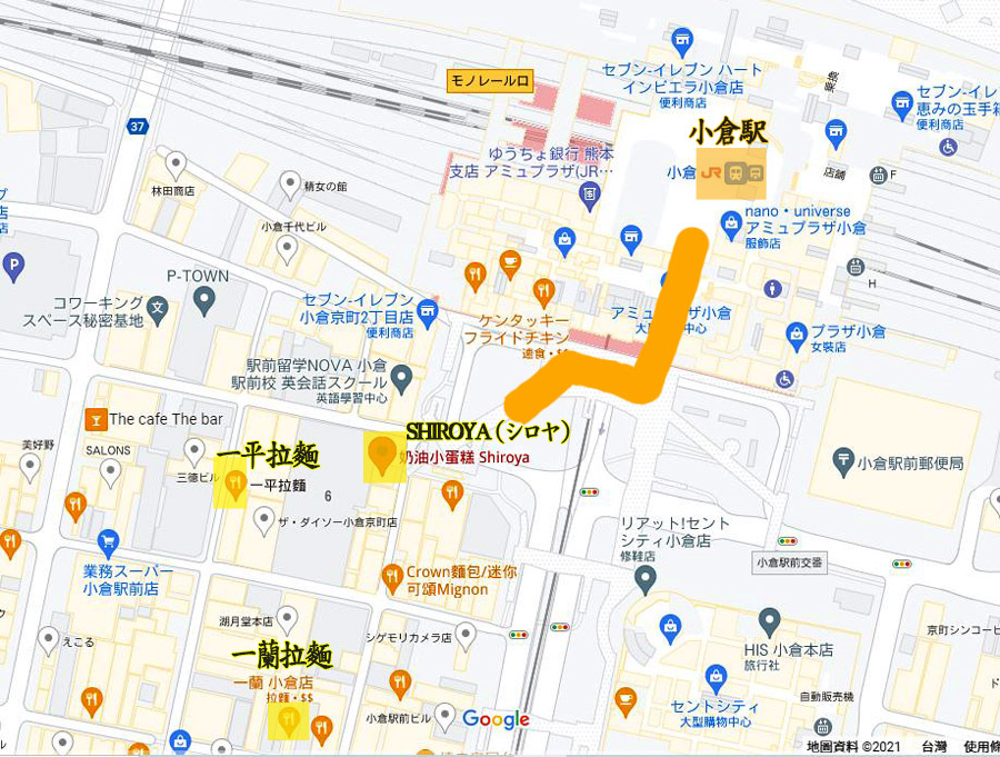 小倉商店街map-2.jpg