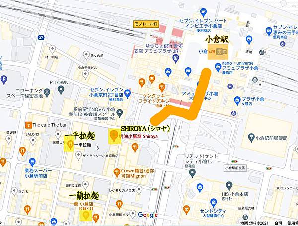 小倉商店街map-2.jpg