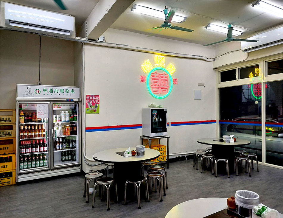 20230517_蘇記豬肚雞板橋篤行店_49a.jpg