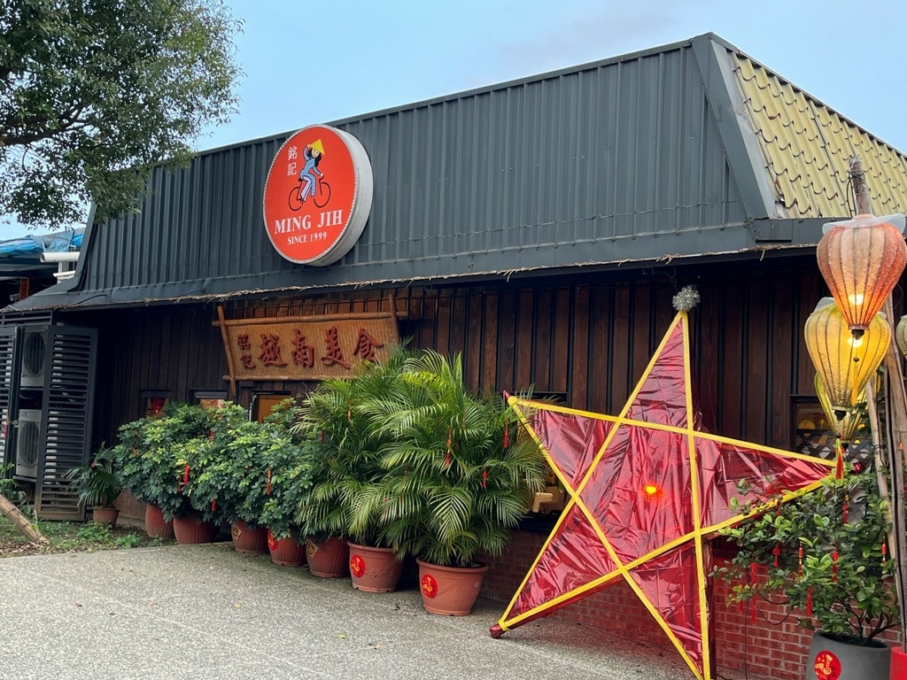 銘記越南美食 | 汐止超人氣越南料理，媒體報導，每道菜都很好