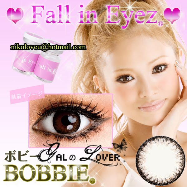 Fall in Eyez甜蜜-茶色