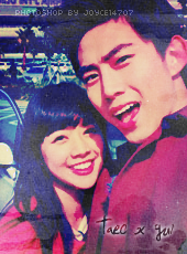 TaecGui 3.png