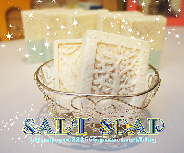 salt soap11.png