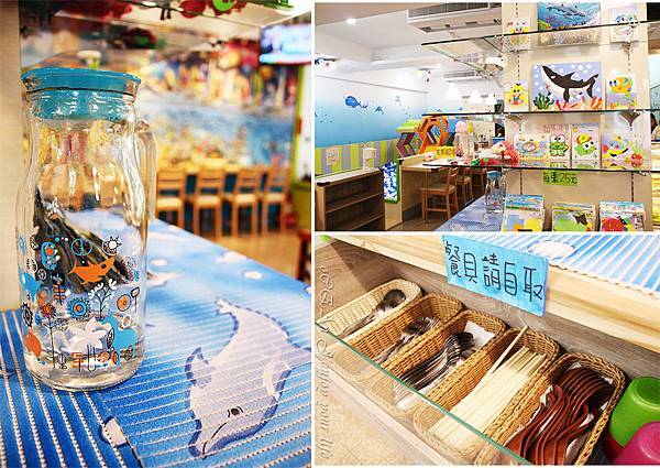 15-不只是沙拉米樂店-新北市親子餐廳.jpg 15-不只是沙拉米樂店-新北市親子餐廳.jpg