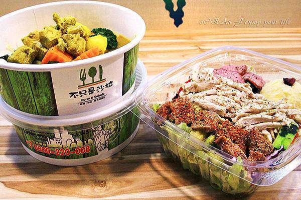 68-不只是沙拉米樂店-新北市親子餐廳.JPG 68-不只是沙拉米樂店-新北市親子餐廳.JPG