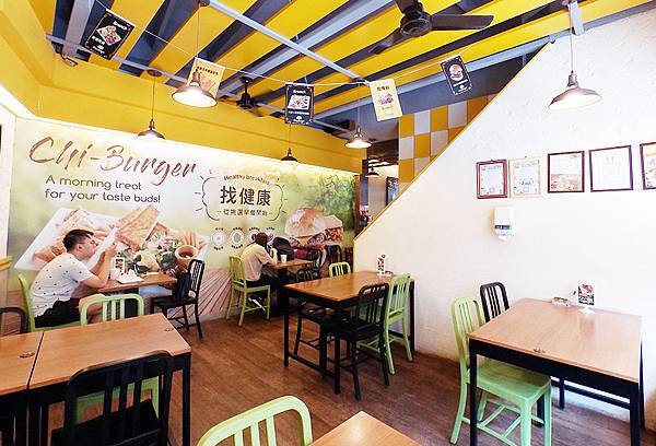 55-喫飽 Chi Burger 土城立德店