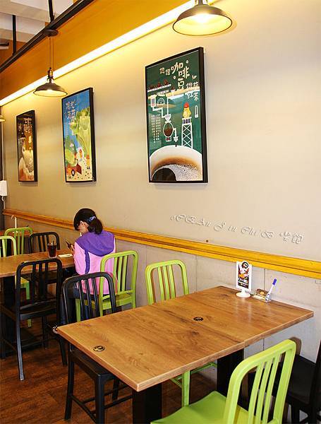 07-喫飽 Chi Burger 土城立德店