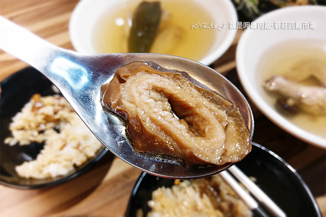 33-新莊美食小吃推薦-就是呷魯肉飯-四維市場 33-新莊美食小吃推薦-就是呷魯肉飯-四維市場