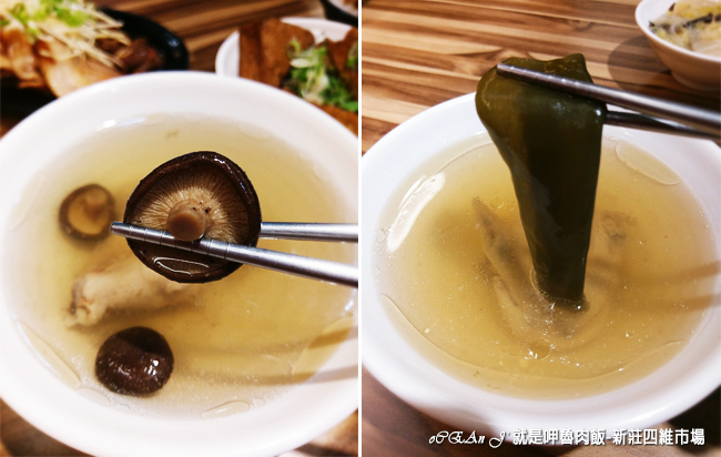 37-新莊美食小吃推薦-就是呷魯肉飯-四維市場 37-新莊美食小吃推薦-就是呷魯肉飯-四維市場