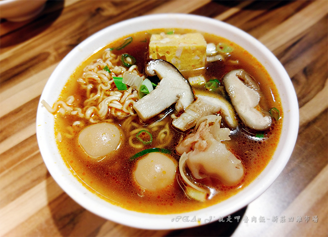 40-新莊美食小吃推薦-就是呷魯肉飯-四維市場 40-新莊美食小吃推薦-就是呷魯肉飯-四維市場