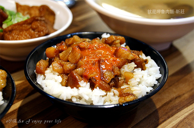 02-新莊美食小吃推薦-就是呷魯肉飯-四維市場