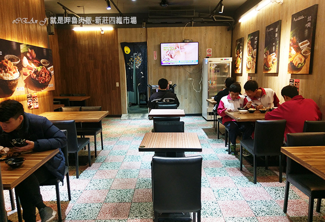 13-新莊美食小吃推薦-就是呷魯肉飯-四維市場 13-新莊美食小吃推薦-就是呷魯肉飯-四維市場
