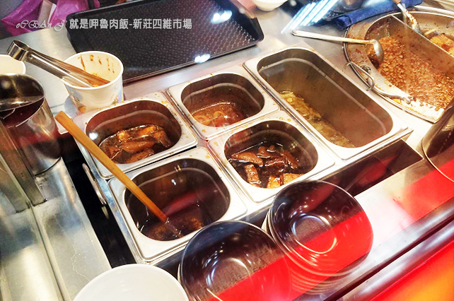 16-新莊美食小吃推薦-就是呷魯肉飯-四維市場 16-新莊美食小吃推薦-就是呷魯肉飯-四維市場