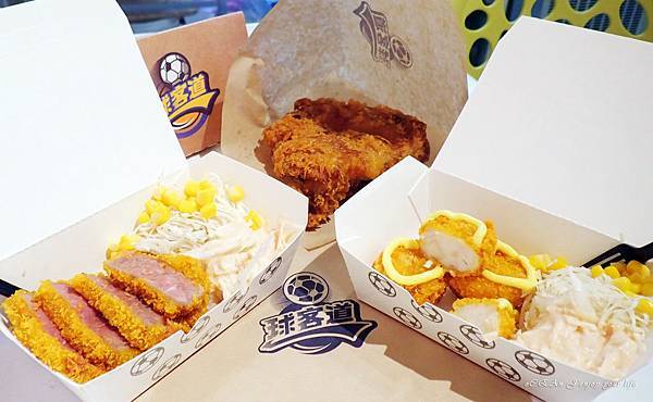 28台中美食-球客道精緻炸物 28台中美食-球客道精緻炸物