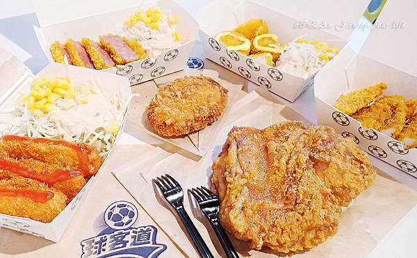 37台中美食-球客道精緻炸物 37台中美食-球客道精緻炸物