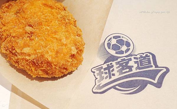 35台中美食-球客道精緻炸物 35台中美食-球客道精緻炸物