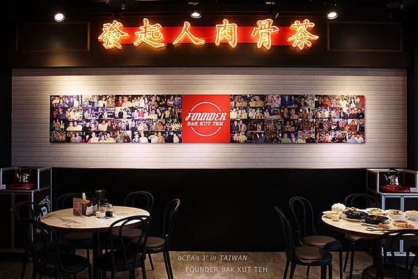 02-發起人肉骨茶(台灣首店)-新加坡必吃美食