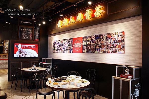 09-發起人肉骨茶(台灣首店)-新加坡必吃美食