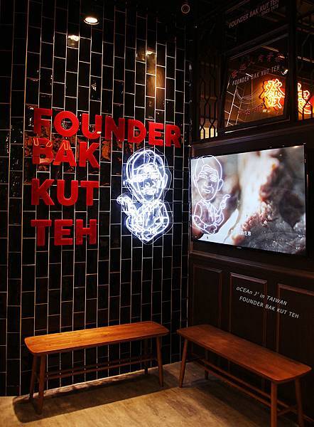 08-發起人肉骨茶(台灣首店)-新加坡必吃美食 08-發起人肉骨茶(台灣首店)-新加坡必吃美食