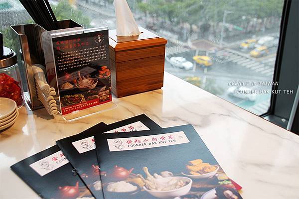 12-發起人肉骨茶(台灣首店)-新加坡必吃美食 12-發起人肉骨茶(台灣首店)-新加坡必吃美食