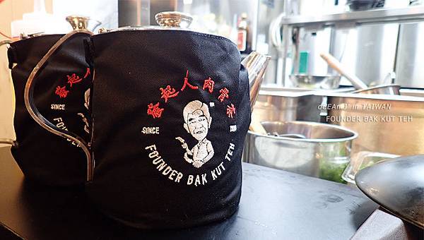 33-發起人肉骨茶(台灣首店)-新加坡必吃美食 33-發起人肉骨茶(台灣首店)-新加坡必吃美食