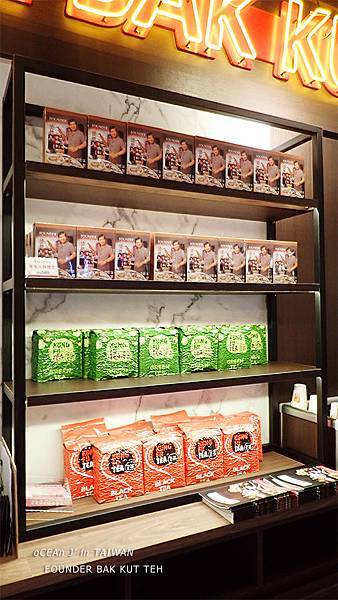 34-發起人肉骨茶(台灣首店)-新加坡必吃美食 34-發起人肉骨茶(台灣首店)-新加坡必吃美食