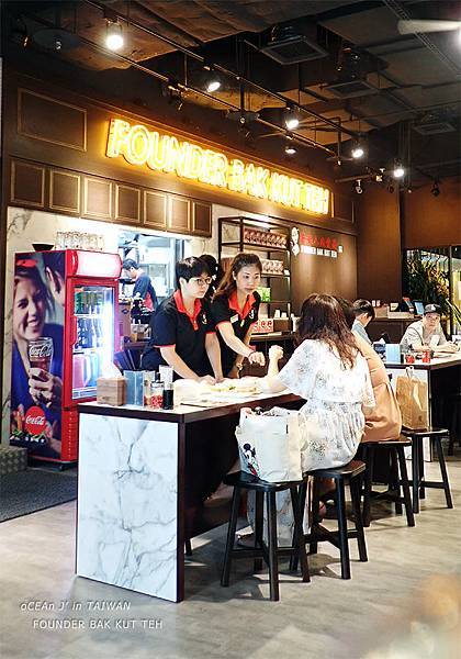 36-發起人肉骨茶(台灣首店)-新加坡必吃美食 36-發起人肉骨茶(台灣首店)-新加坡必吃美食