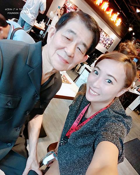 發起人肉骨茶－台灣信義