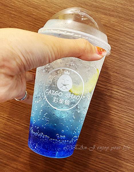 彩菓燒 彩菓燒