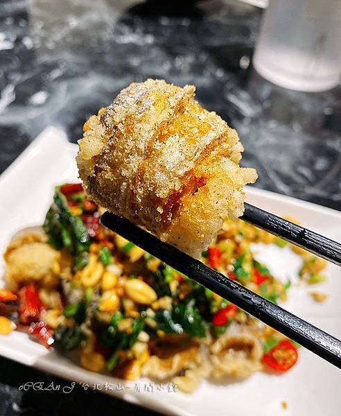 台北松山美食-有間小館 台北松山美食-有間小館