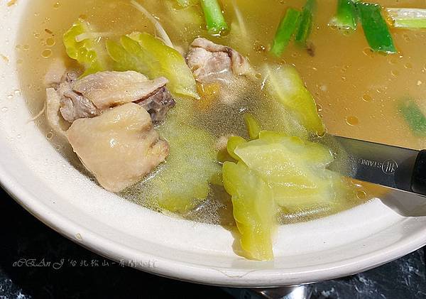 台北松山美食-有間小館 台北松山美食-有間小館