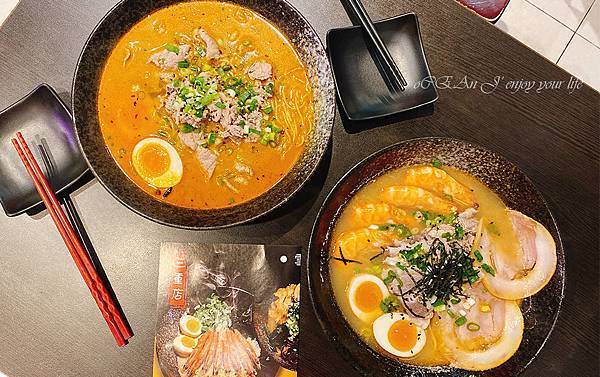 鬼匠拉麵-三重店-22