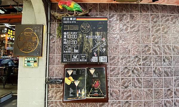 意享美式廚房-新店-83.jpg 意享美式廚房-新店-83.jpg