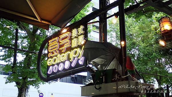 意享美式廚房-新店-82.jpg 意享美式廚房-新店-82.jpg