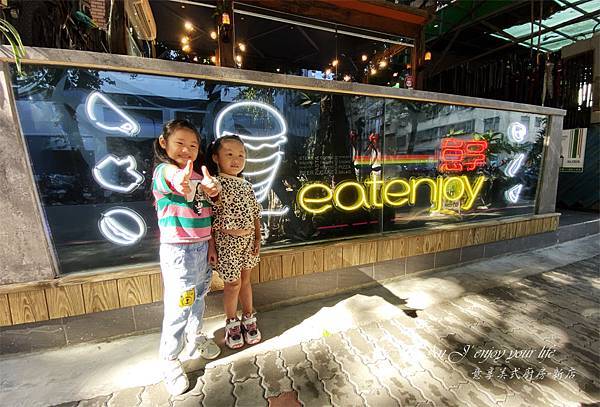 意享美式廚房-新店-84.jpg 意享美式廚房-新店-84.jpg