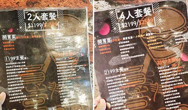 意享美式廚房-新店-22.jpg 意享美式廚房-新店-22.jpg