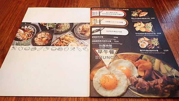 意享美式廚房-新店-24.jpg 意享美式廚房-新店-24.jpg