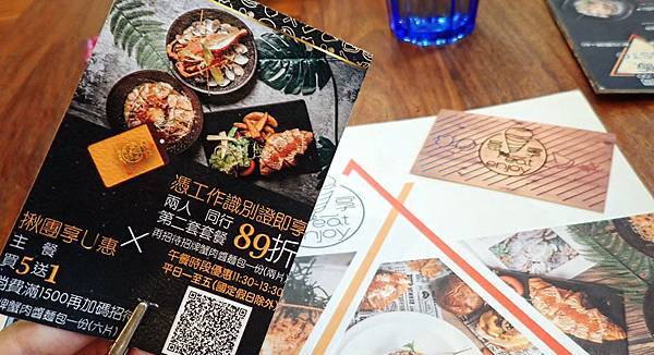 意享美式廚房-新店-27.jpg 意享美式廚房-新店-27.jpg