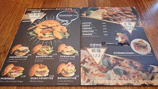 意享美式廚房-新店-26.jpg 意享美式廚房-新店-26.jpg