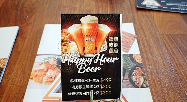 意享美式廚房-新店-28.jpg 意享美式廚房-新店-28.jpg