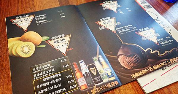 意享美式廚房-新店-30.jpg 意享美式廚房-新店-30.jpg