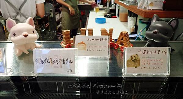 意享美式廚房-新店-75.jpg 意享美式廚房-新店-75.jpg