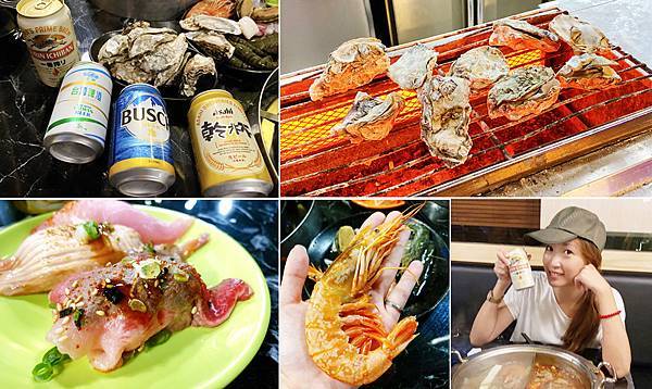 嗨蝦蝦-林森北路吃到飽-01 嗨蝦蝦-林森北路吃到飽-01